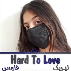 Hard To Love Song Cover by Asa moon pink
