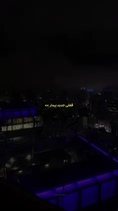 ✞لایک یادت نره✞