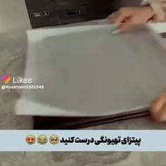 طرز پخته پیتزای تهیونگ 😂