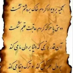 غیر ممکن ممکن میشود