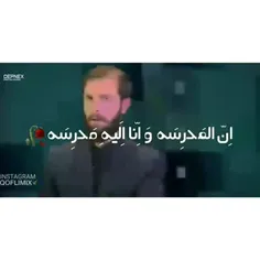 آخـــــــــــی😭🤧