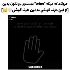 خیلی باحاله 😅💜