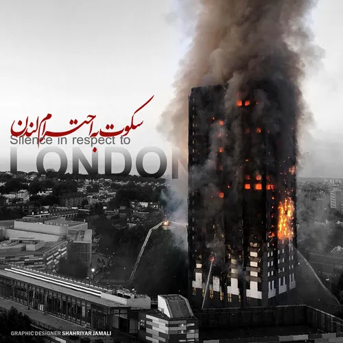آتش سوزی برج گرنفل لندن / 14 ژوئن 2017
