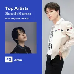 جیمین رتبه 2 رو در چارت هفتگی Spotify Artists South Korea