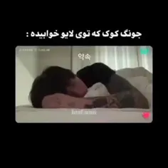 عاااهههه دلم باران🌚✨️