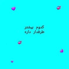 این آخرین پستمه