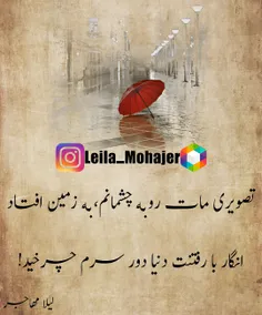 #متن #تکست #شعر #ادبیات #کتاب #دکلمه #علیرضا_آذر #موسیقی 