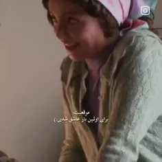حس قشنگیه