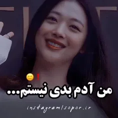 سولی دلتنگ لبخندتم🖤🫀