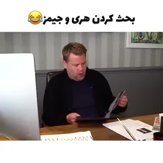 منم از این بحثا میکنم