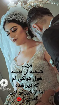 من...