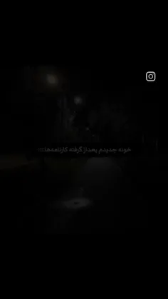 سرسره مال منه ها🤣🎀