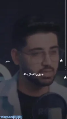 مخاطب خاص+++