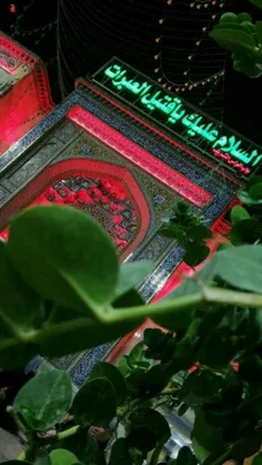 #شب_پنجم_سبک_زندگی_امام_حسین