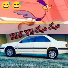 کلیپ شوتی پارس ELX میگ میگ 