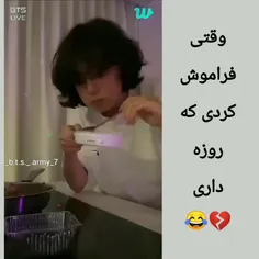 جررررررر