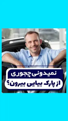 ⭕برای مشاهده‌ی تمامی ‌پست‌های آموزش