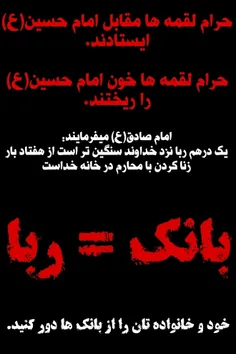 #لبیک_یامهدی #ظهور_نزدیک_است #لبیک_یا_مهدی #لبیک_یاحسین #