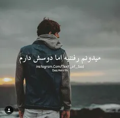 واقعا