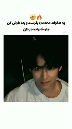 وات.؟ اون زیر چه خبرعههه🙃