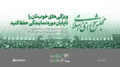 https://khamenei.ir/
https://farsi.khamenei.ir/video-content?id=47928