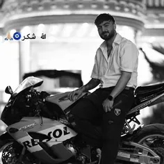 رامین جانم 