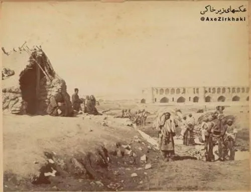 تصویری از سی و سه پل در زمان قاجار ایران قدیم