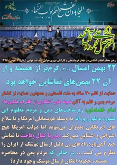 گوناگون yamahdi788 22578745