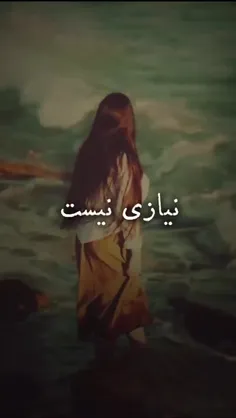 حالمان خوب است ، غم کم میخوریم 
