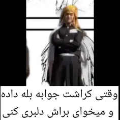 
ساخته خودمه😂😂😂