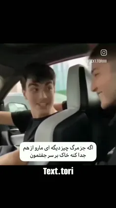 هوممم