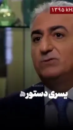 وسعت خریت چاهزاده رو به تماشا بنشینید 😂