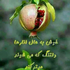 عاشقانه ها tahi2020 5047844