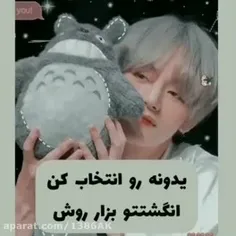 براتون چی در آمد تو کامنت بگید