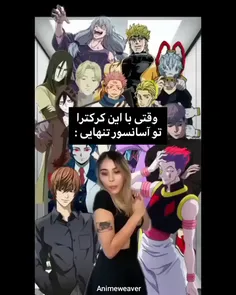 این زیاد طنز نبود ویدئو ی بعدی یک چیزییییههه هاااا🤣✋🏻