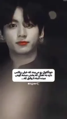 اخ 🥺🥺