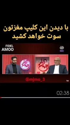 آی مردم اقتصادمان متاسفانه دست ضدانقلاب هست