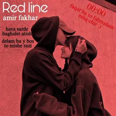 ♥️Redline♥️