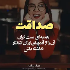 #عکس_نوشته