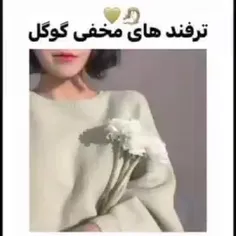 ۵۰ تاییمون مبارک ❤️❤️❤️