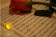 قرآن ، معجزه ی شبهای قدر .....