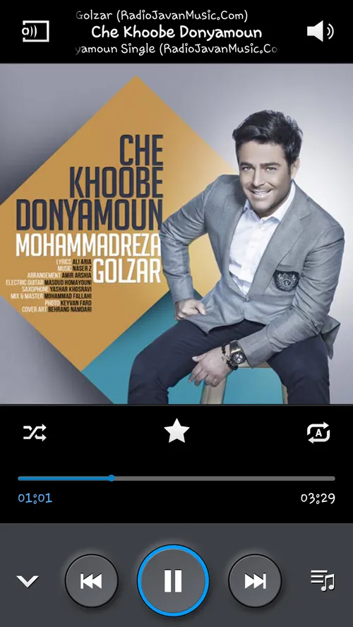 آهنگ جدید و فوق العاده محمد رضا گلزار به نام چه خوبه دنیا