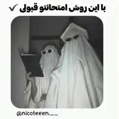 فالوم کن با ۲ اک بک میدم