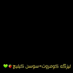 خدایا این همه زیبای مگه ممکنه🍀💚