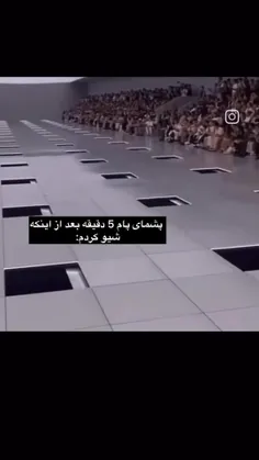 بث🤣🤣🤣🤣