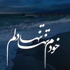 کاش یادت نرود