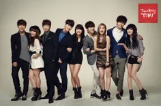 Miss A & 2pm