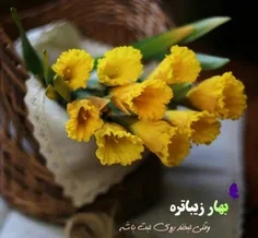 لبخند شما رویای هر فرد افسرده است ..