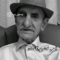 احمد پور مخبر روحت شاد