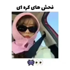 لایک کنن